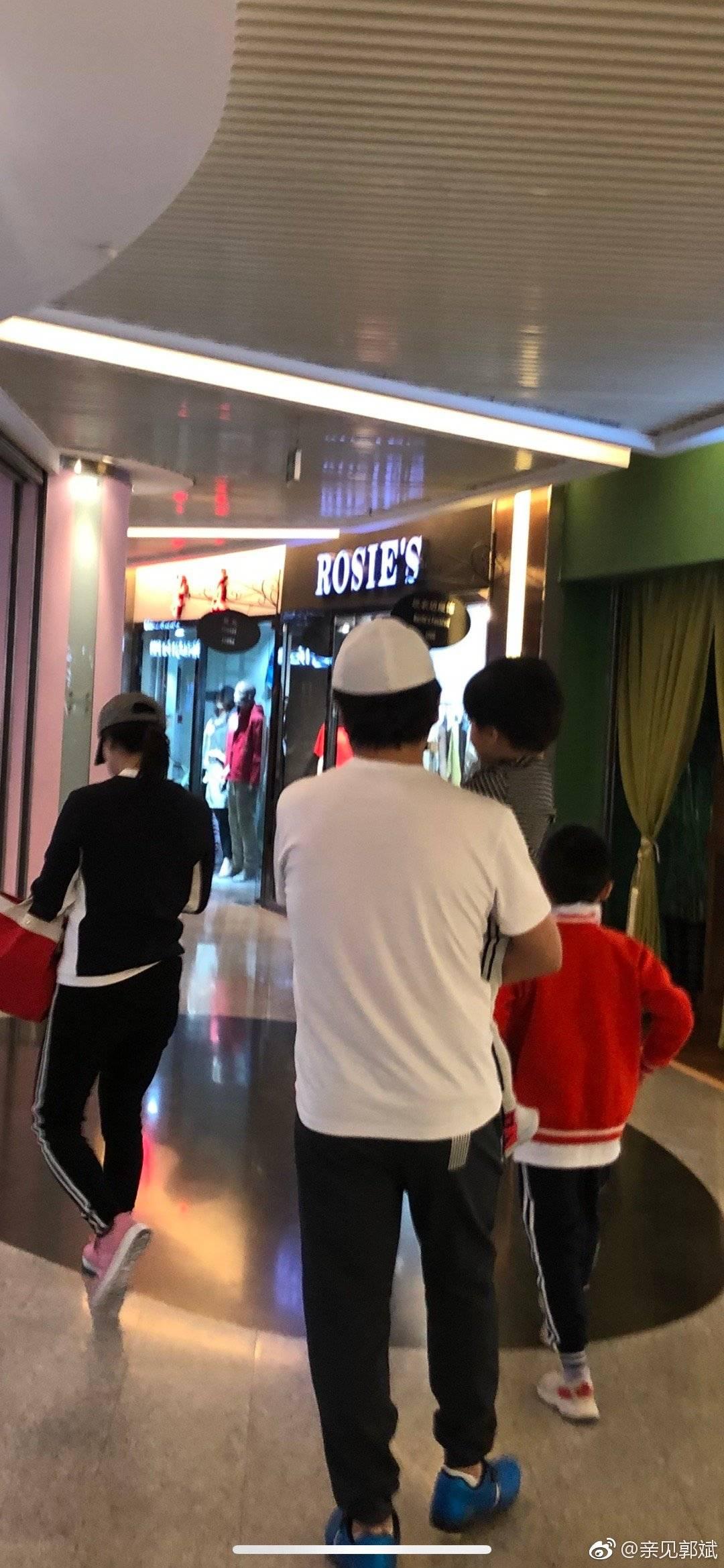 王楠郭斌资产多少亿,王楠郭斌的婚姻