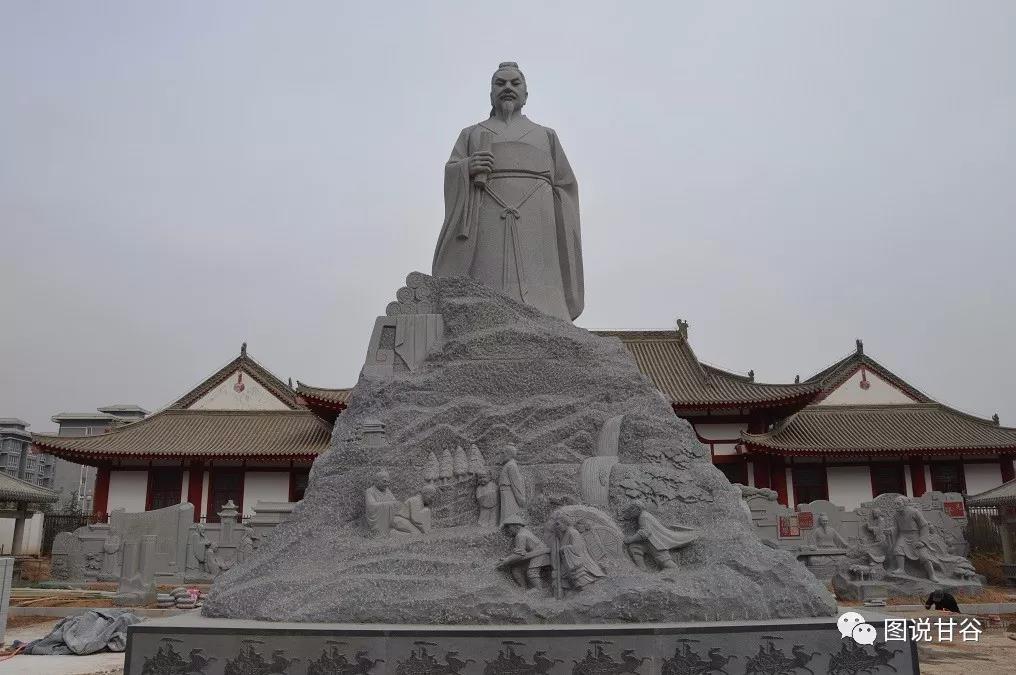 甘谷县记忆,甘谷历史馆