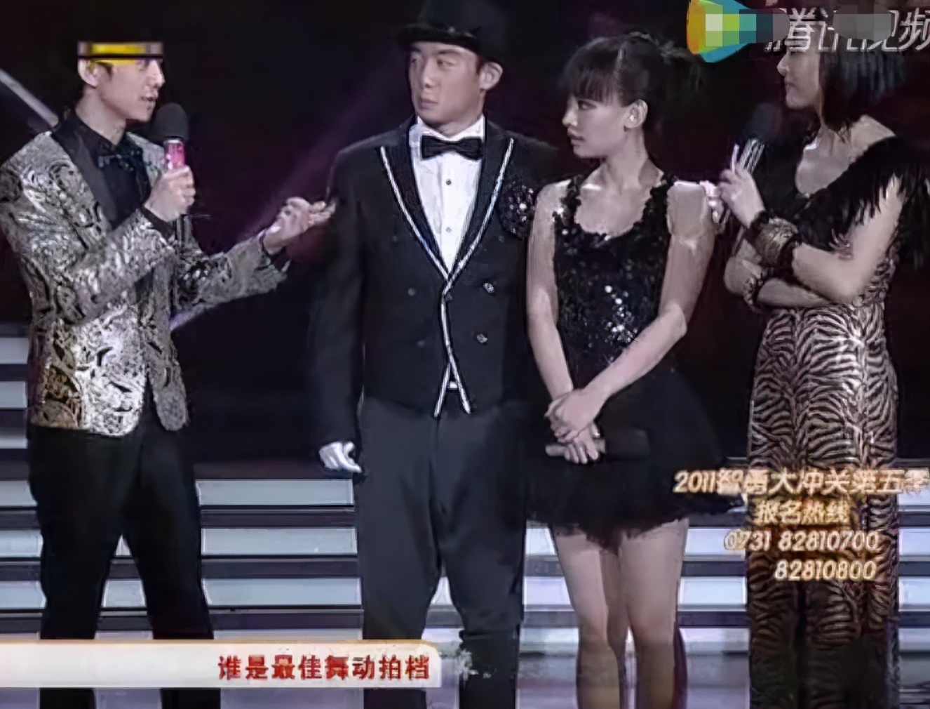 郑恺官宣得女!情史不断还婚后带女爱豆去夜店,他能当好爸爸?