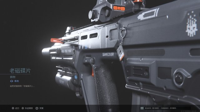 使命召唤战区新手推荐枪,使命召唤只想玩战区买哪个本体好