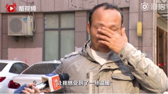 昆山杨振东，你弯腰背起乘客一路小跑的样子真帅