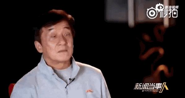 年终老板吐槽大会 (互联网年终吐槽大会)