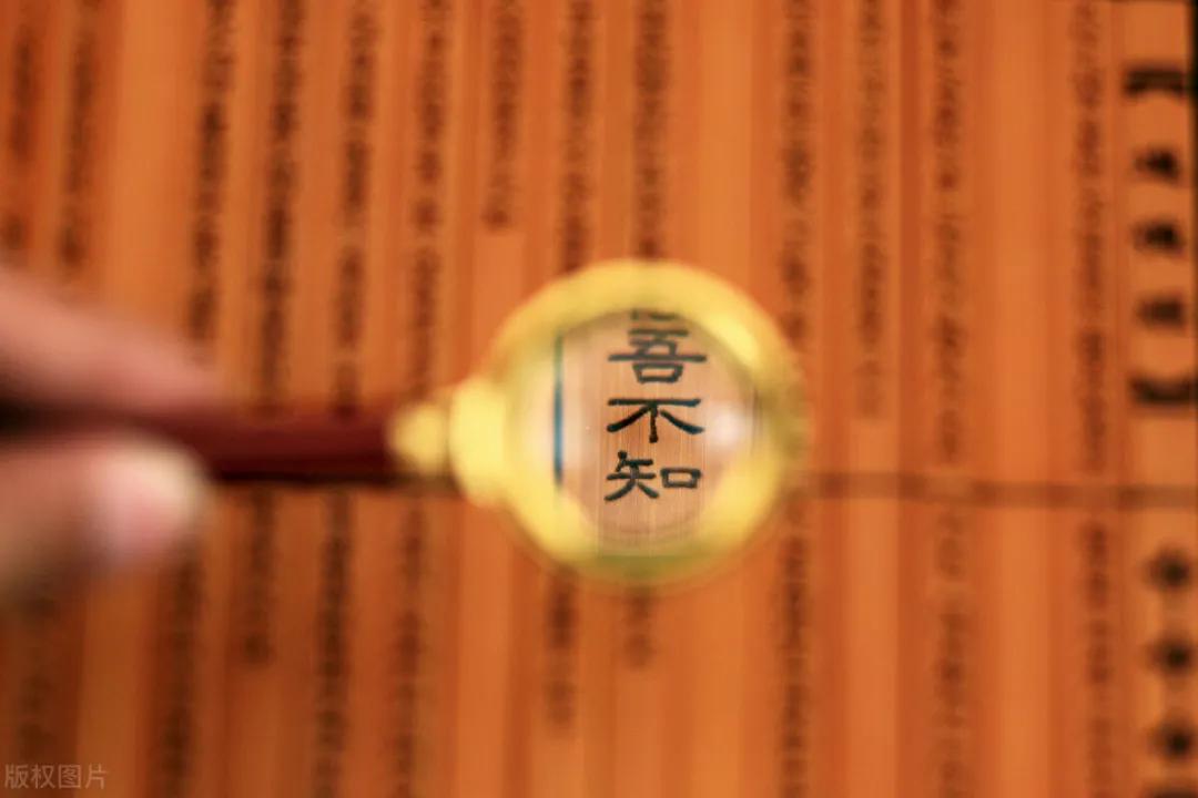 教育是改变世界最强有力的*器武**，但不是思想的灌输与奴役？