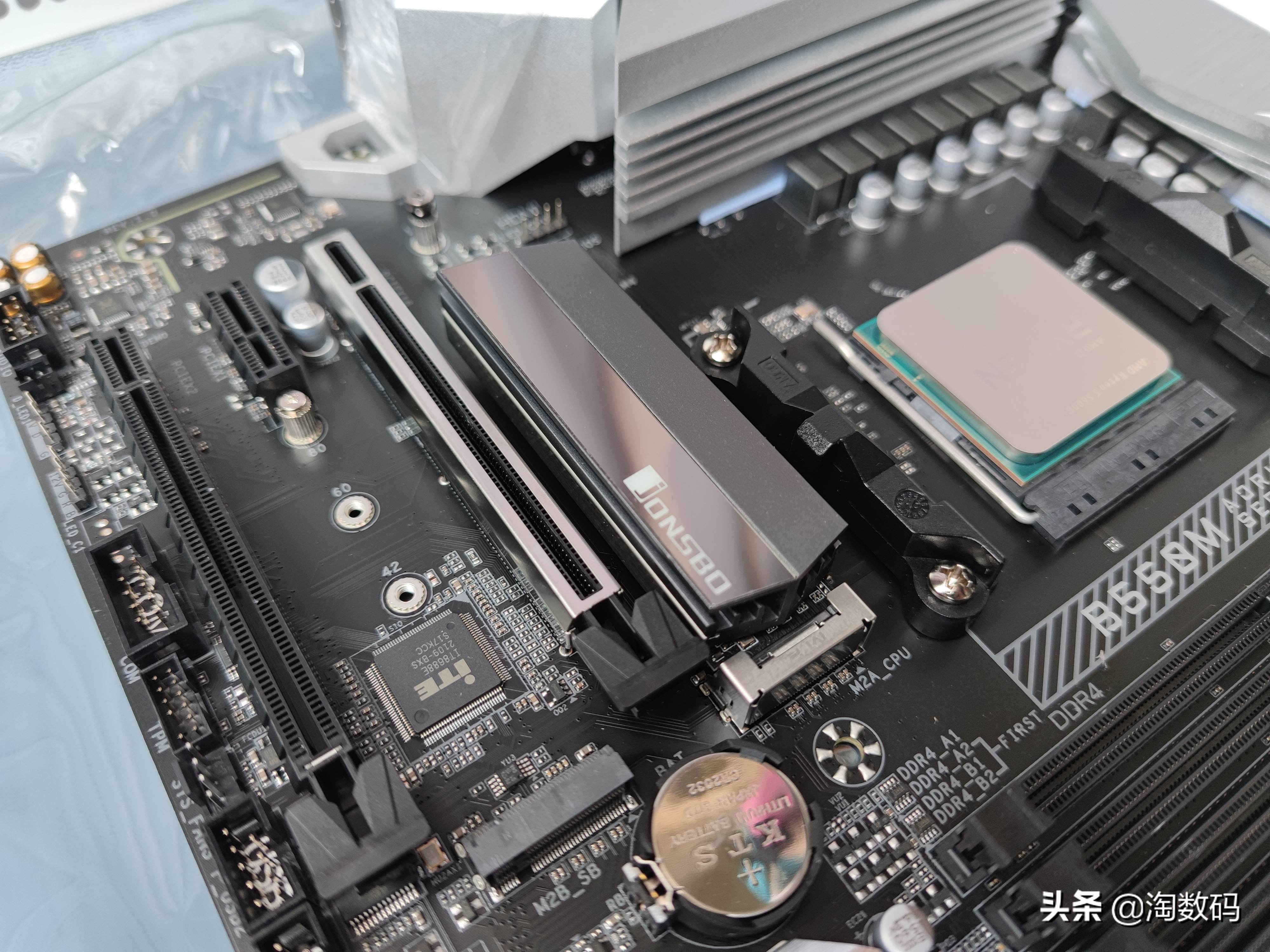 锐龙5600g游戏性能测试,锐龙5600g核显玩游戏