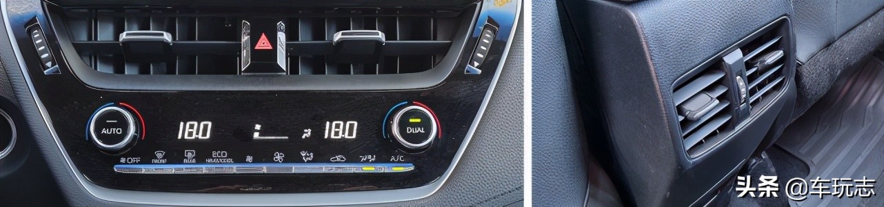 丰田卡罗拉cross实车定位高于c-hr,2020款丰田卡罗拉cross版展示