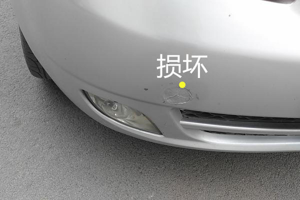 怎么鉴定事故车发生事故的时间,长安奔奔I