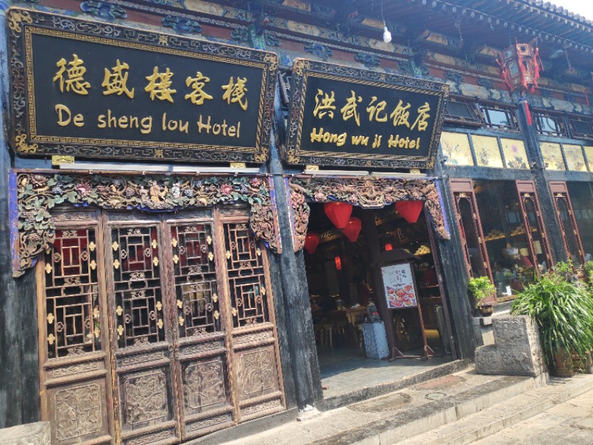 平遥古城，中国现存最完整的古代县城，世界文化遗产，来了不想走