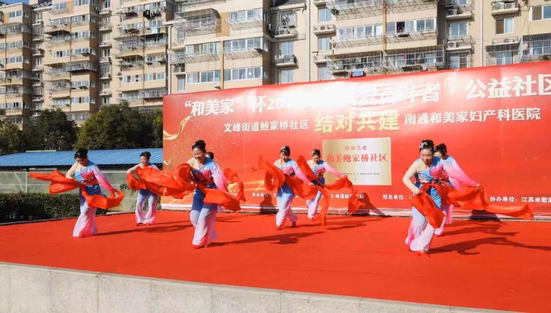 开展帮扶共建走访慰问活动,结对共建慰问活动