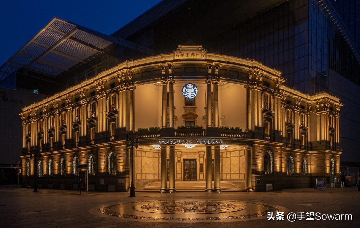 星巴克爆改中国百年建筑,星巴克百年建筑