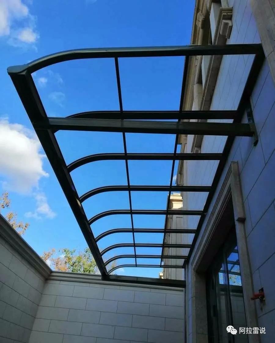 阿拉雷:房子西晒太厉害,睡不着觉,怎么办?