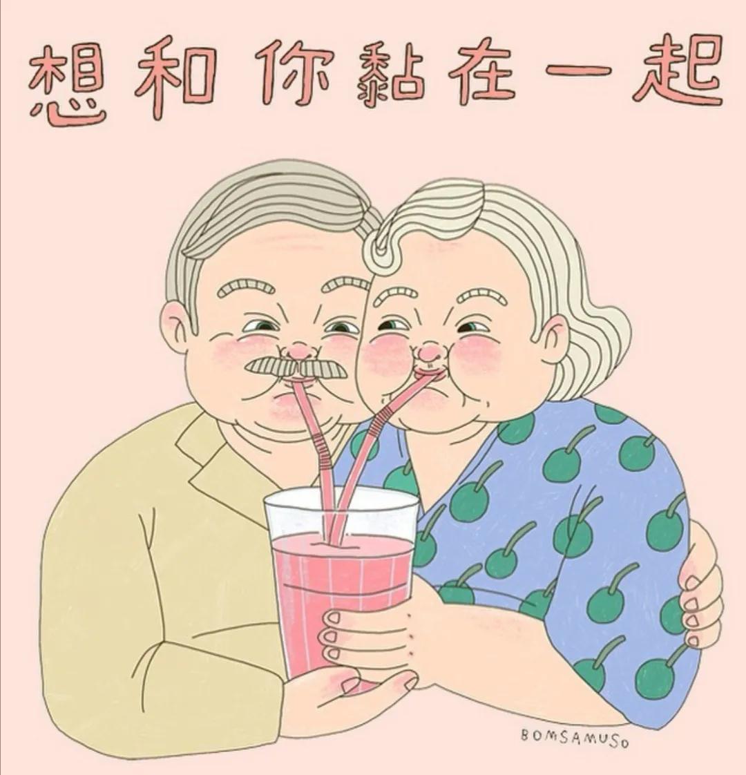 bomsamuso多少钱,韩国漫画家写实风格