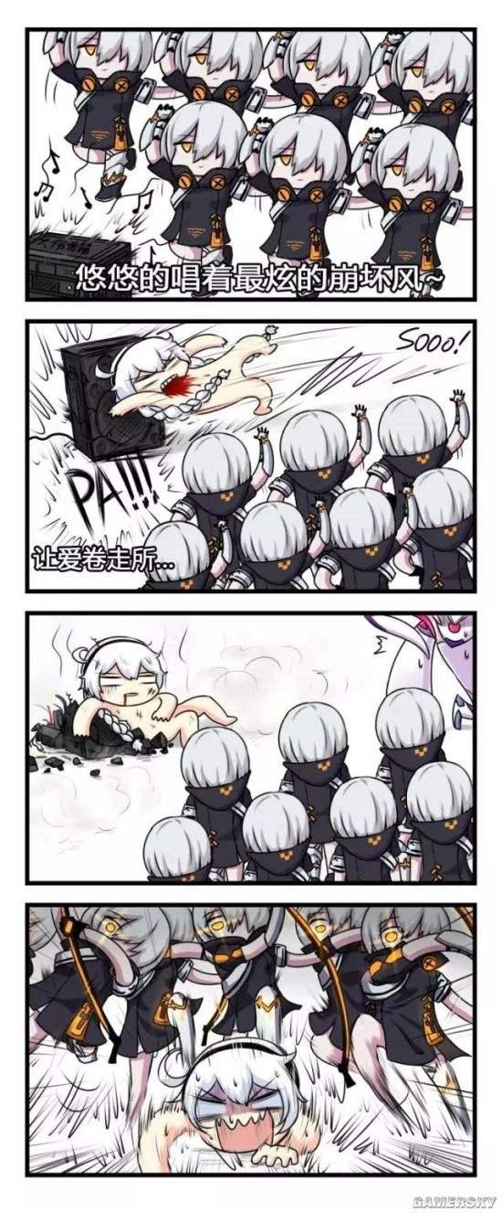 崩坏3更新内容一览表,崩坏3将进行改版