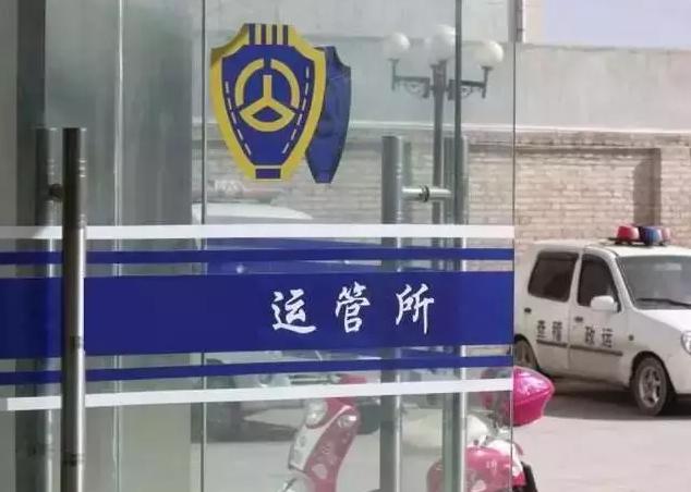 消防师挂靠靠谱吗,挂靠物流公司靠谱吗