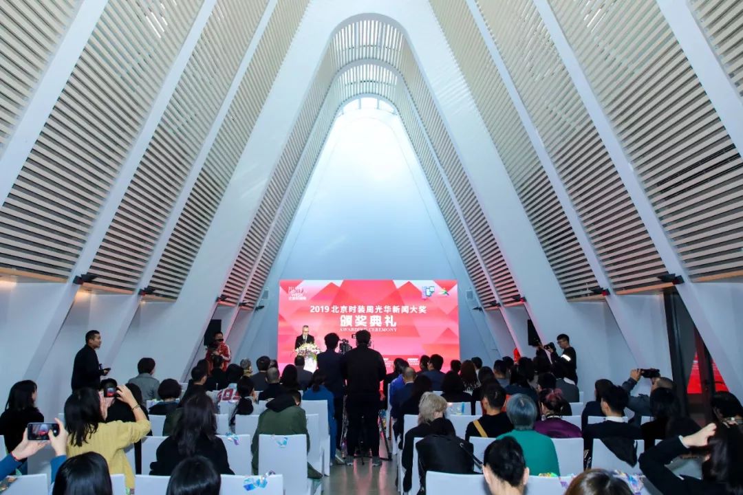 北京时装周开幕盛典明星,北京时装周开幕盛典王府井