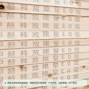装修过程中如何避免室内空气污染,装修为什么会对室内空气造成污染