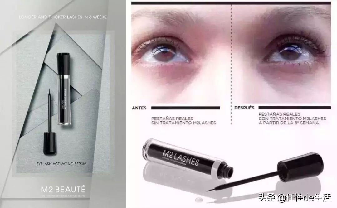 不刷睫毛膏的眼妆好看吗,日常妆容减龄不涂睫毛膏