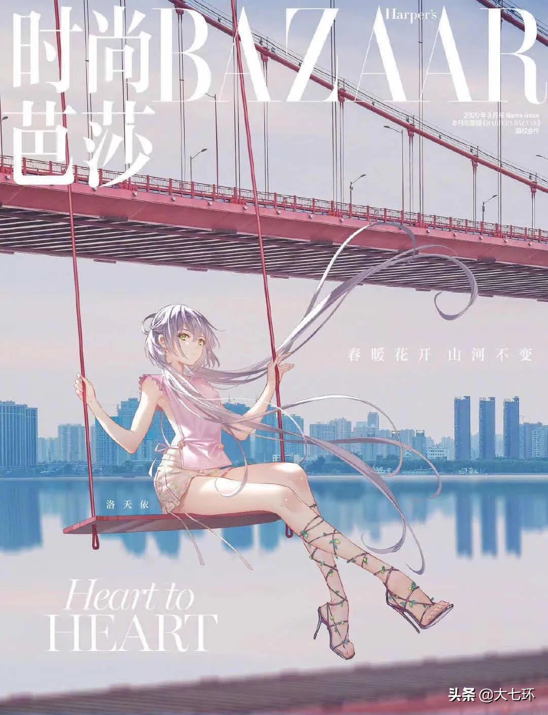 绾界害鐮翠骇鍗辨満,绾界害鐮翠骇