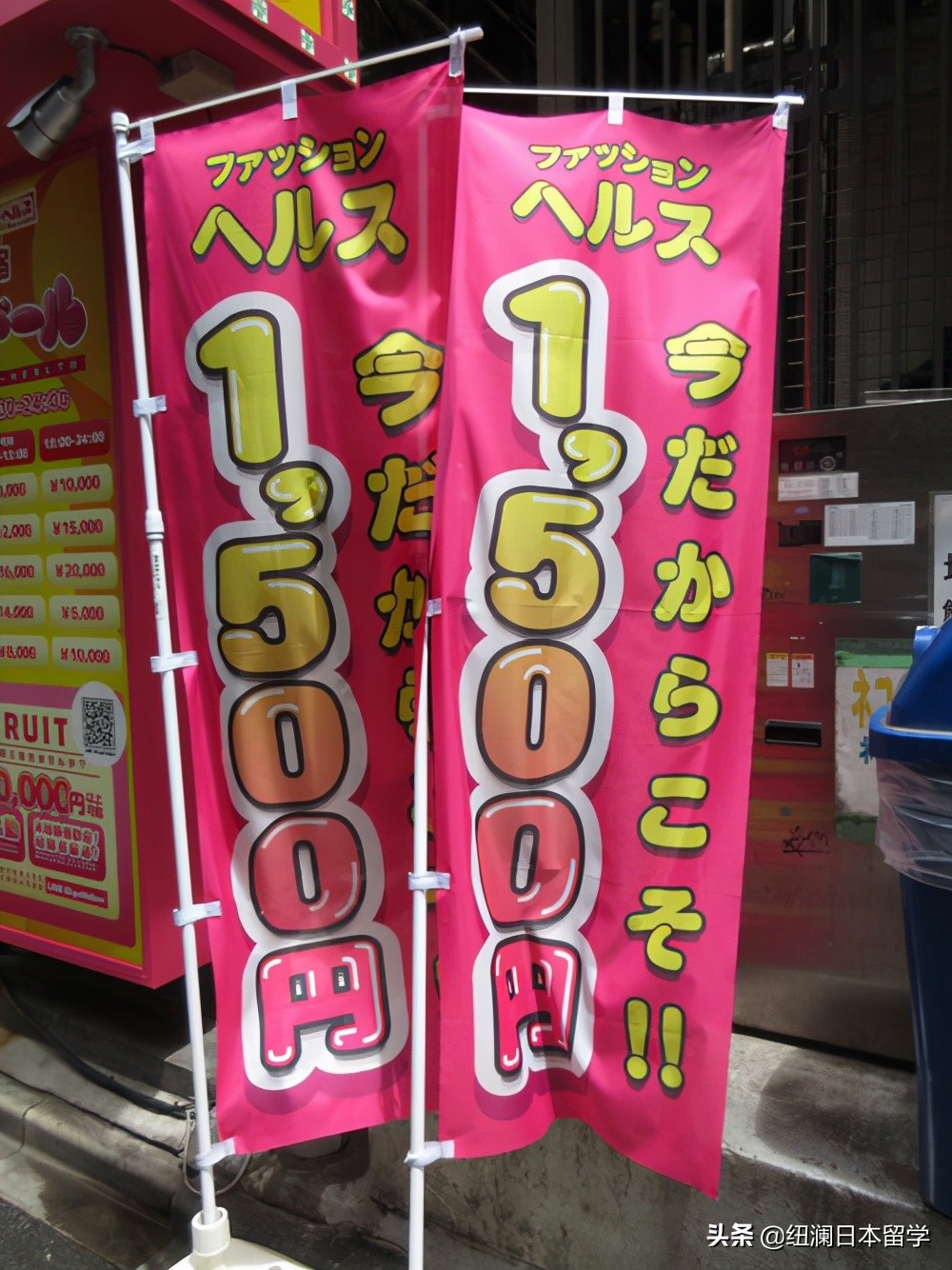 硅胶娃娃体验馆被查封？日本是这样做的