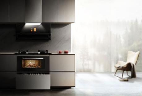 方太集团董事长茅忠群,方太董事长茅忠群身价