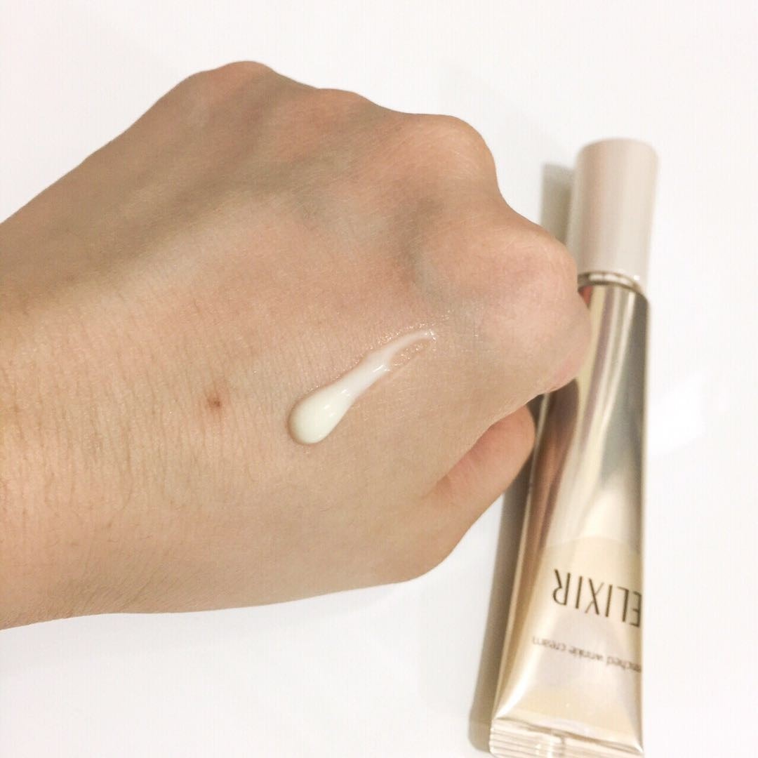 大牌眼霜抗皱去黑眼圈红榜,适合50岁抗皱眼霜大牌