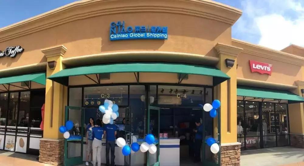 京东物流与阿里菜鸟物流,菜鸟网络pk京东物流