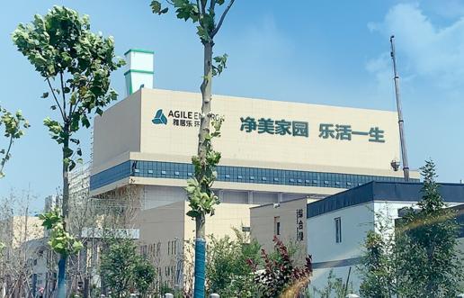 千亿房企雅居乐最新消息,雅居乐华南五虎