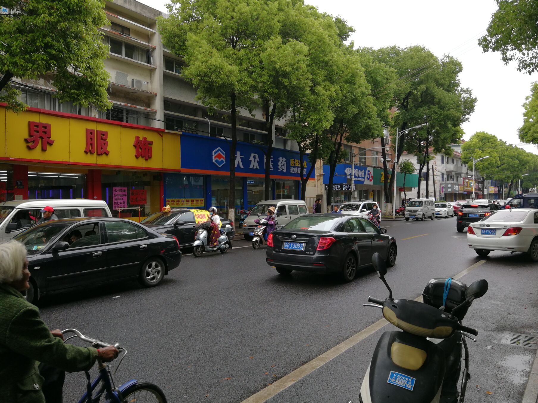 城市西进计划实施方案,江阴夏港发展规划最新消息