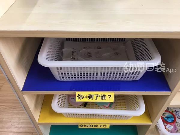 这份小中大班科探区全攻略请收好,让你省时省力又省心