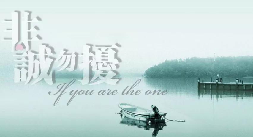 华为知识产权解读,知识产权与华为