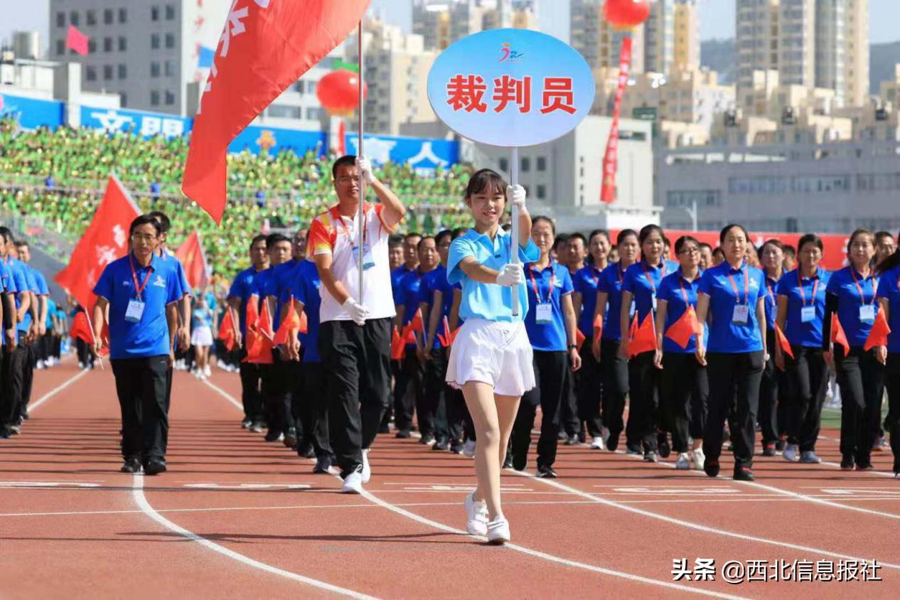 陕西省中小学生运动会开幕式,陕西省咸阳市第十七届运动会