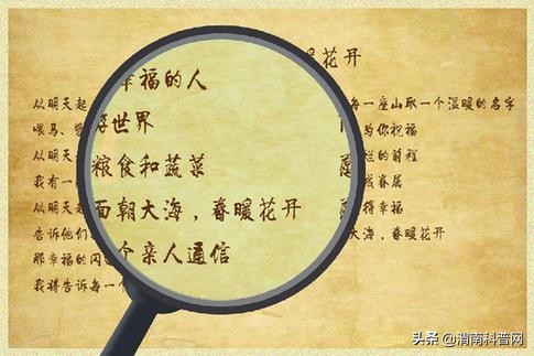 你知道哪些纸的种类,你对造纸术有了哪些了解