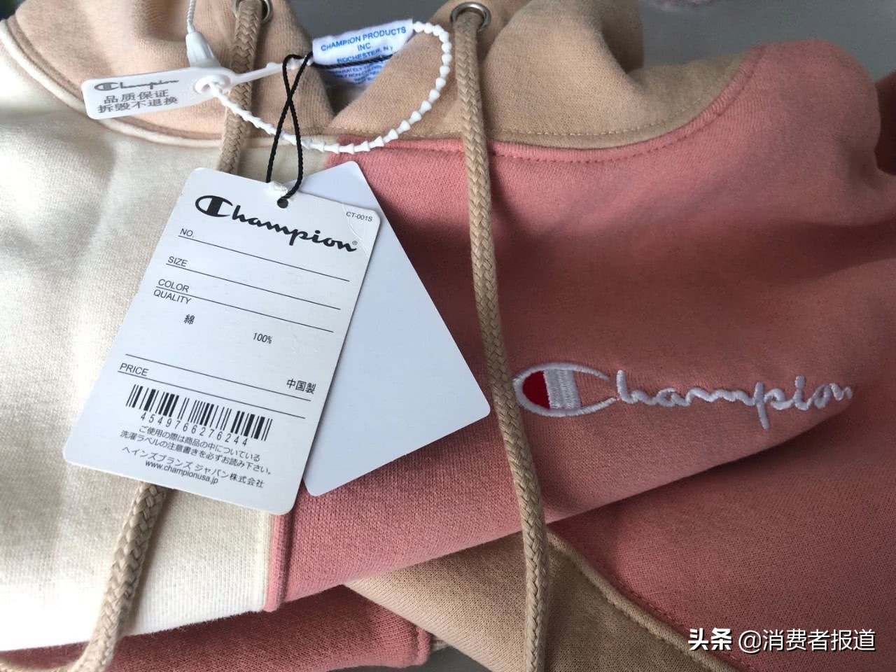 洋码头买东西官方鉴定,洋码头买的东西质量不好怎么办