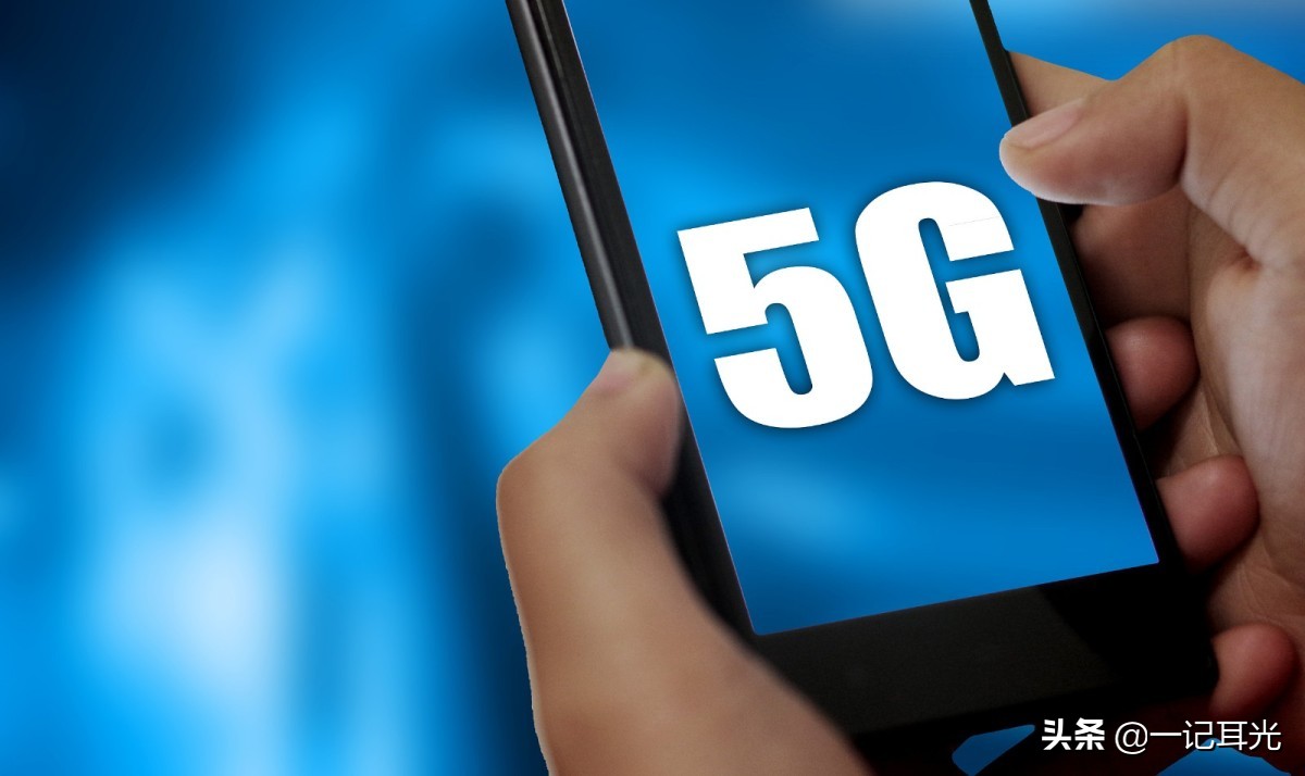 移动性价比最高的5g套餐,5g套餐终于来了最低价首次曝光