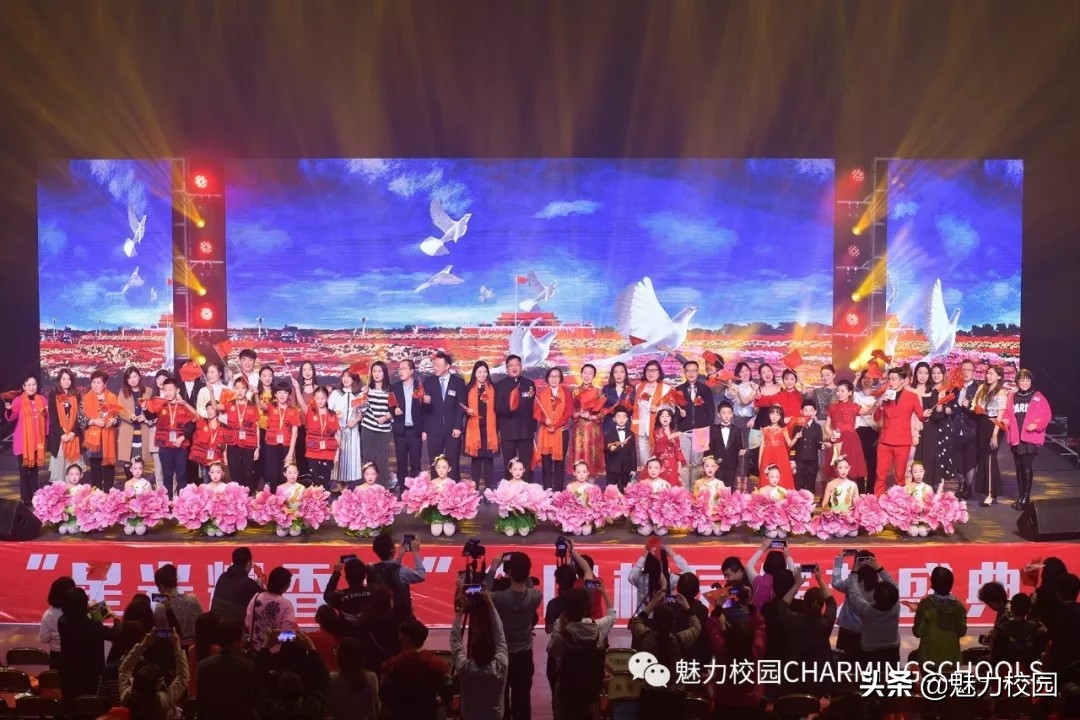 第42届星光耀香港校园综艺盛典,星光耀香港2019