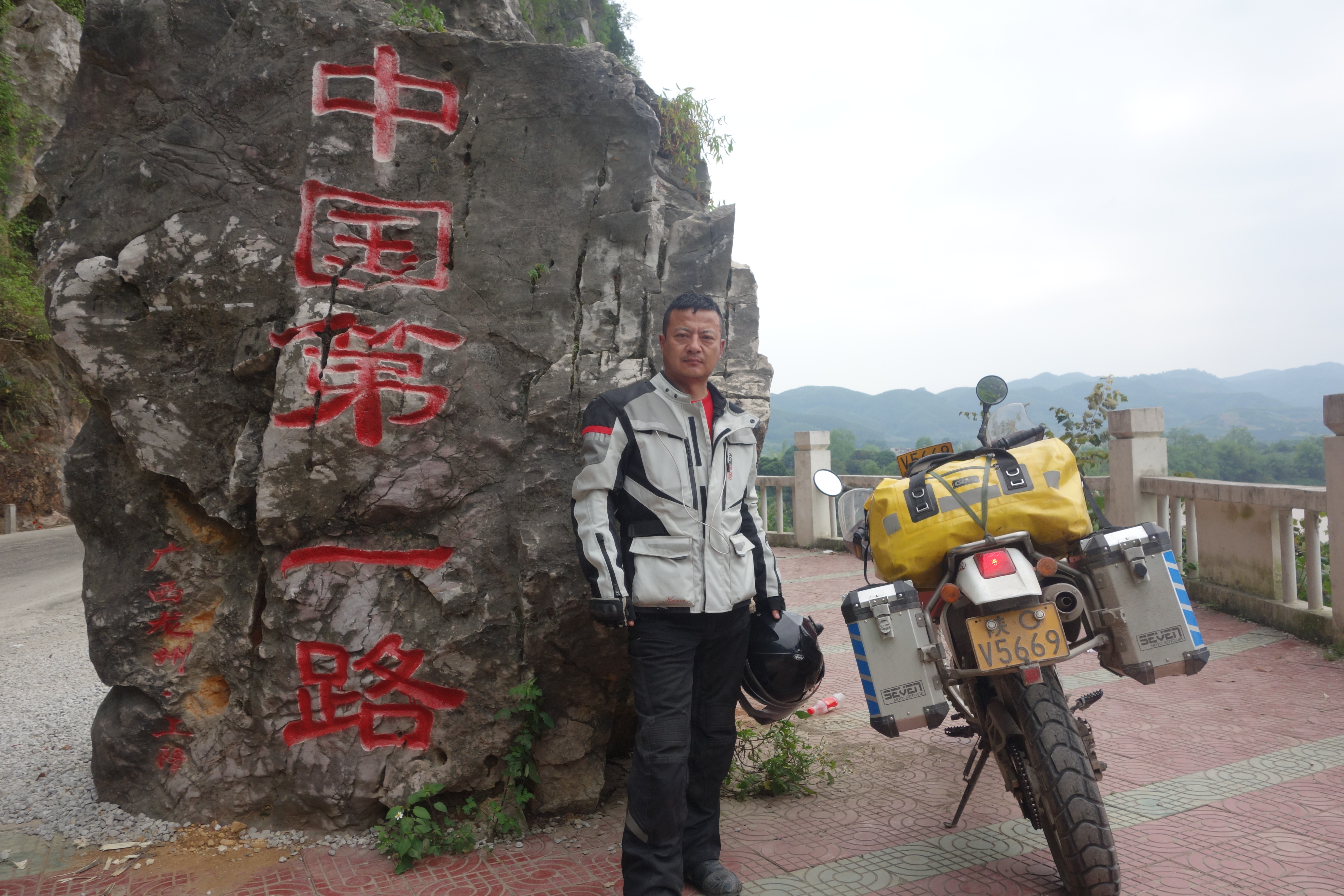 千里马摩托车,一台摩托车价值100多万