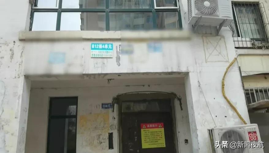 楼道小广告，脏了环境丢了文明！|整治乱贴行为，零工就业平台，宅家也能找活干→