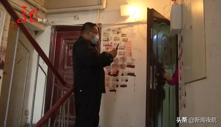 楼道小广告，脏了环境丢了文明！|整治乱贴行为，零工就业平台，宅家也能找活干→