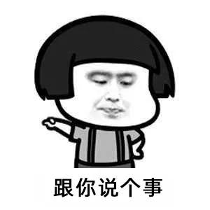 到底是保胆好还是切除好,怎么手术保胆