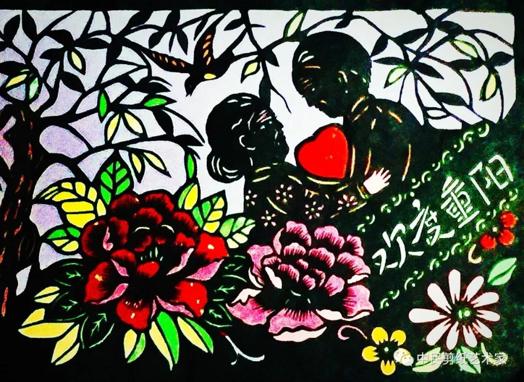 爱满重阳孝润童心剪纸,尊老爱老重阳主题剪纸