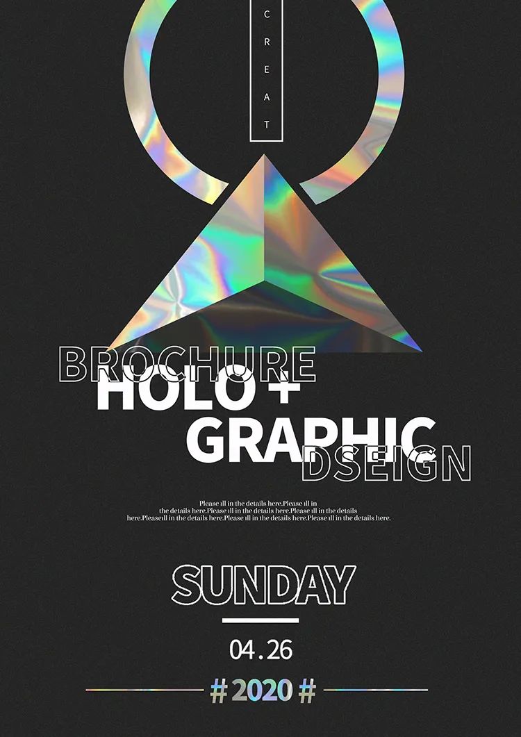 ps场景设计手绘psd源文件免费领取,免费可商用的psd海报