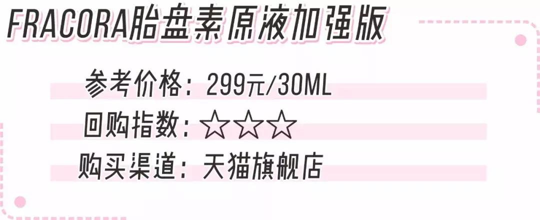 sk2神仙水必备四件套,sk2神仙水一年四季都能用