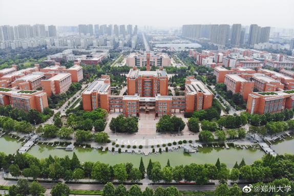 最新！世界大学学术表现排名发布，河南这所双一流高校强势上榜！