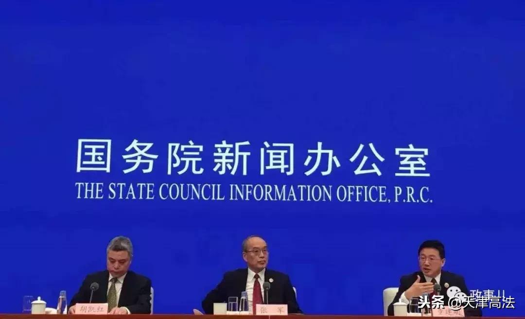 焦点访谈最高人民法院,最高检回应错案追究