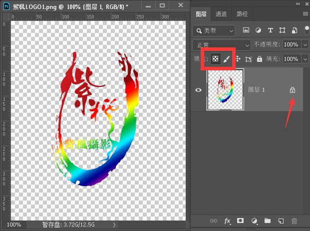 photoshop从零开始学修图,Photoshop如何提高运行速度