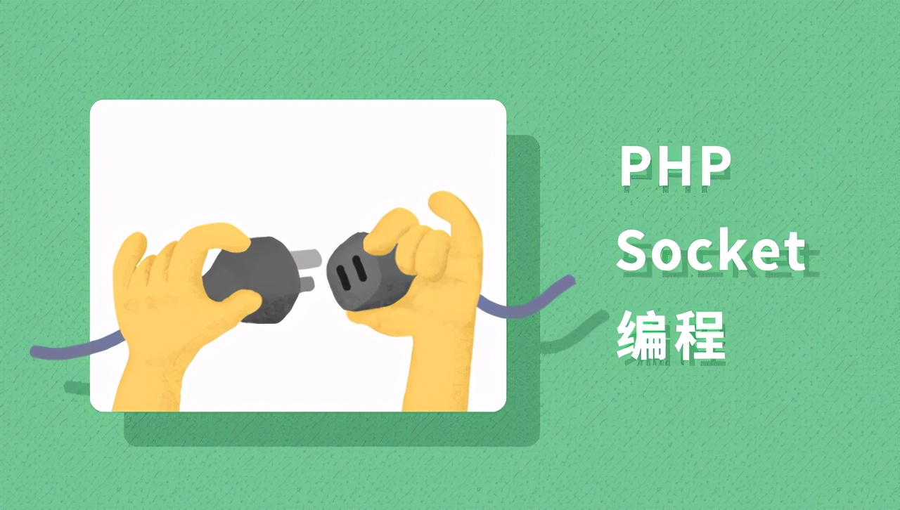 thinkphp小程序项目实战,thinkphp6项目实战