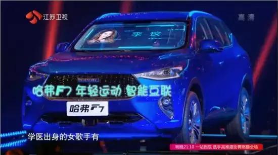 动力火车蒙面唱将揭面视频完整版,动力火车蒙面唱将猜猜猜完整版