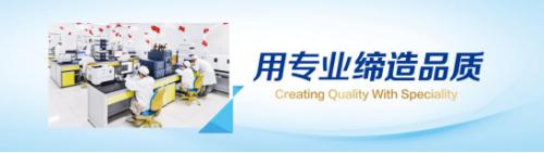 明一巴氏鲜奶和长富鲜牛奶哪个好,明一生态鲜奶如何