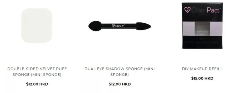 2023美妆新方向,美妆产品新卖点新趋势