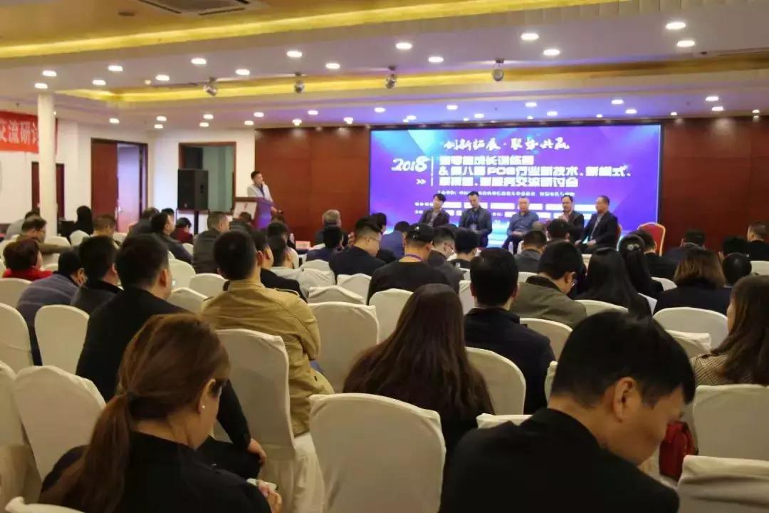 2018新零售训练营,创新创业成长训练营