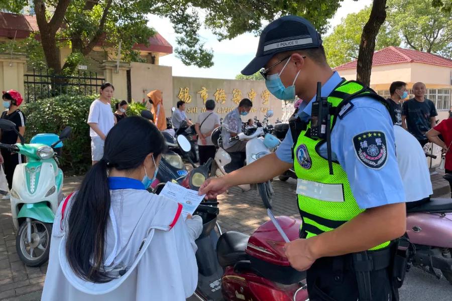 【我为群众办实事】开学“大片”，他们怎会缺席！